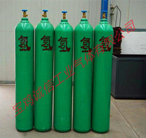氫氣和燃料電池的知識(shí)你了解多少？