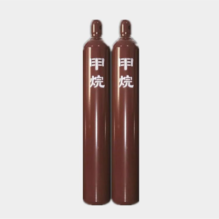歐盟拋出甲烷減排戰(zhàn)略，重點覆蓋能源領(lǐng)域